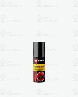 Запчасть KERRY KR9412