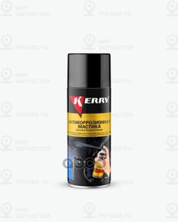 Запчасть KERRY KR955