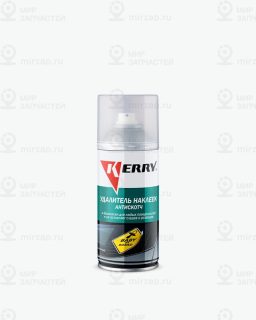 Запчасть KERRY KR9661