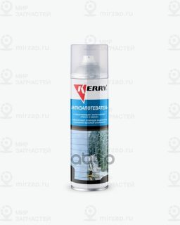Запчасть KERRY KR989