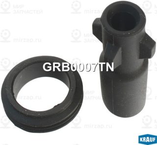 Запчасть KRAUF GRB0007TN