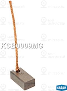 Запчасть KRAUF KSB0009MG