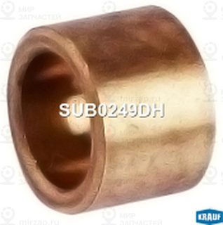 Запчасть KRAUF SUB0249DH