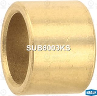 Запчасть KRAUF SUB8003KS