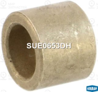 Запчасть KRAUF SUE0653DH