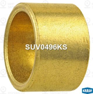 Запчасть KRAUF SUV0496KS