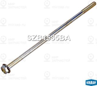 Запчасть KRAUF SZB1585BA