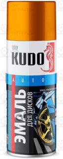 Запчасть KUDO KU5207