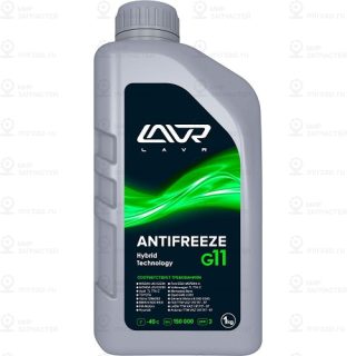 Охлаждающая Жидкость Antifreeze Lavr -45 G11 1Кг LAVR LN1705