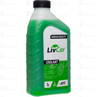 Запчасть LIVCAR LCA40001G