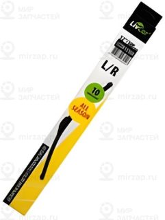 Запчасть LIVCAR LCDV1230A