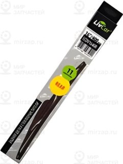 Запчасть LIVCAR LCDV1640R