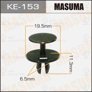Запчасть MASUMA KE153