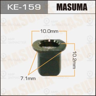 Запчасть MASUMA KE159