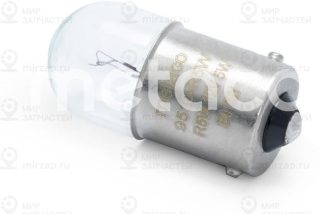 Запчасть METACO 9510R5W