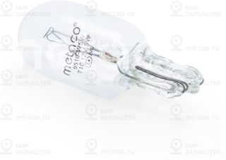 Запчасть METACO 9510W5W