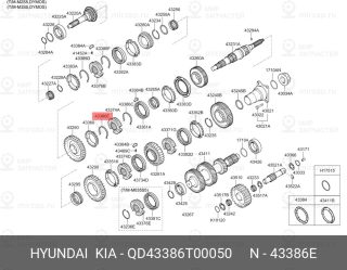 Запчасть MOBIS QD43386T00050