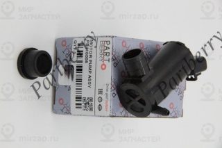 Запчасть PARTBERRY PB110008