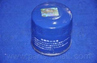 Запчасть PMC PBC005