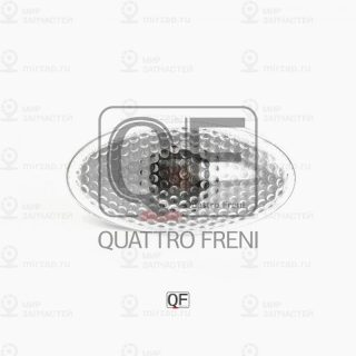 Запчасть QUATTRO FRENI QF00200005