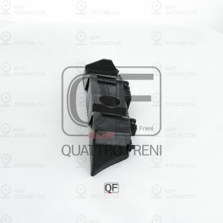 Запчасть QUATTRO FRENI QF00H00022