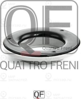 Запчасть QUATTRO FRENI QF52D00009