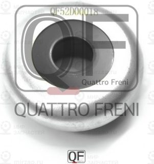 Запчасть QUATTRO FRENI QF52D00018