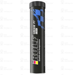 Запчасть ROLF 81808
