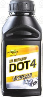 Запчасть ROSDOT 430101944