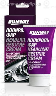 Запчасть RUNWAY RW0501