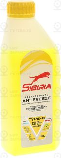 Запчасть SIBIRIA 963894