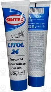 Запчасть SINTEC 631031