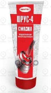 Запчасть SINTEC 632114
