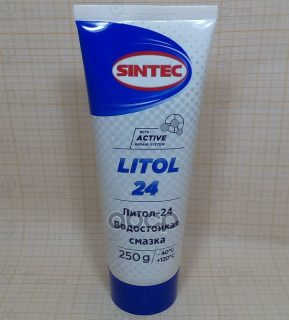 Запчасть SINTEC 663322