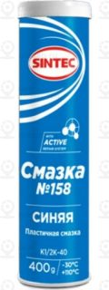 Запчасть SINTEC 81824