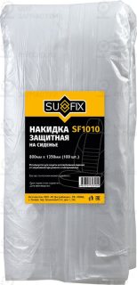 Запчасть SUFIX SF1010