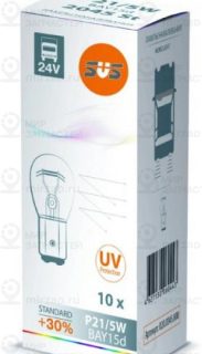 Запчасть SVS 0200045000