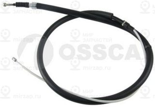 Запчасть TSN 9224