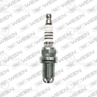 Запчасть WEEN 1222387
