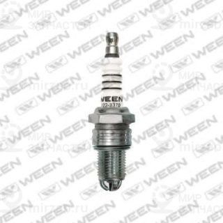 Запчасть WEEN 1223370