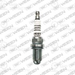 Запчасть WEEN 1223468