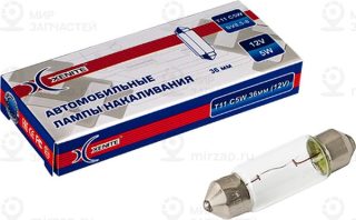 Запчасть Xenite 1007099