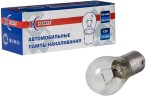 Запчасть Xenite 1007163