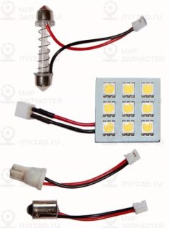 Запчасть Xenite 1009118
