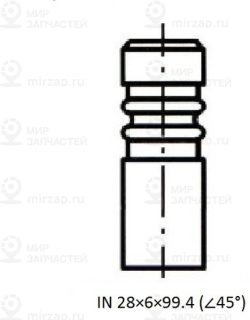 Запчасть ZIKMAR Z17438R