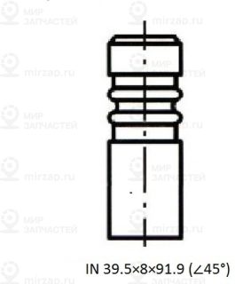 Запчасть ZIKMAR Z17496R
