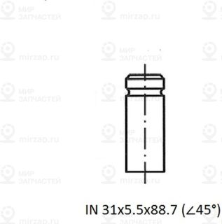 Запчасть ZIKMAR Z17565R