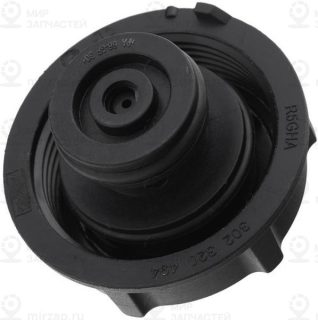 Запчасть ZIKMAR Z69263R