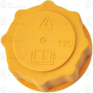 Запчасть ZIKMAR Z69403R
