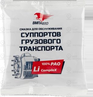 Запчасть ВМПАВТО 1082